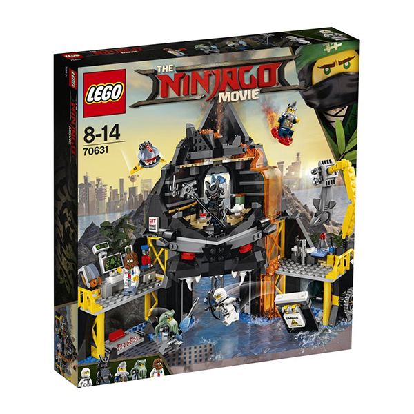 lego乐高 ninjago 幻影忍者系列 70631 加满