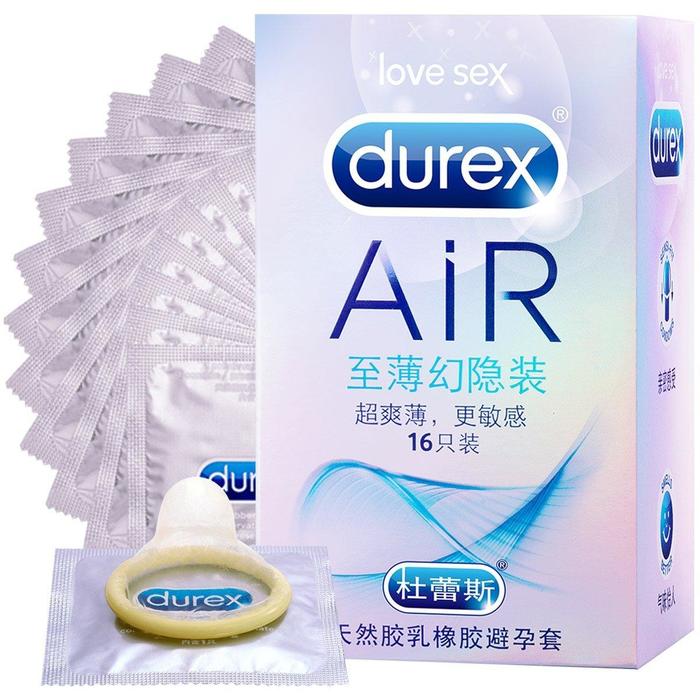 durex杜蕾斯避孕套air至薄幻隐装16只 79.9元包邮