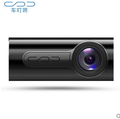 BD 隐藏式行车记录仪 199元包邮赠运费险(京东