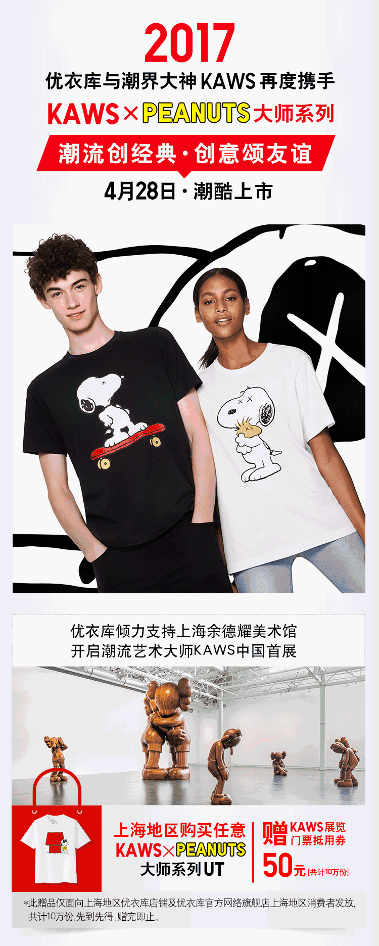 750_1872竖版 竖屏gif 动态图 动图