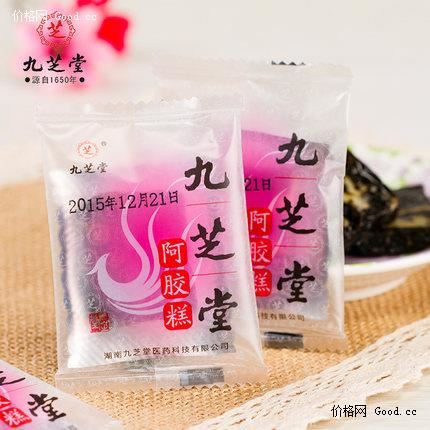 固元膏价格