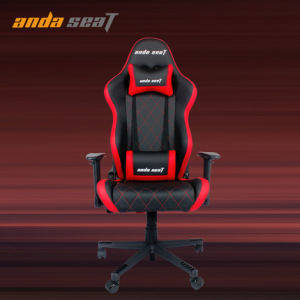 王者荣耀冠军之选 andaseaT 电竞椅 可平躺 SGS认证气压棒+防爆底盘 699元包邮 之前最低749元
