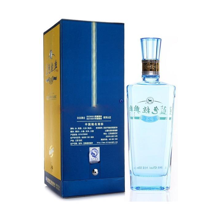 买二赠一!洋河酒蓝色经典邃之蓝42度500ml 168元(用券)