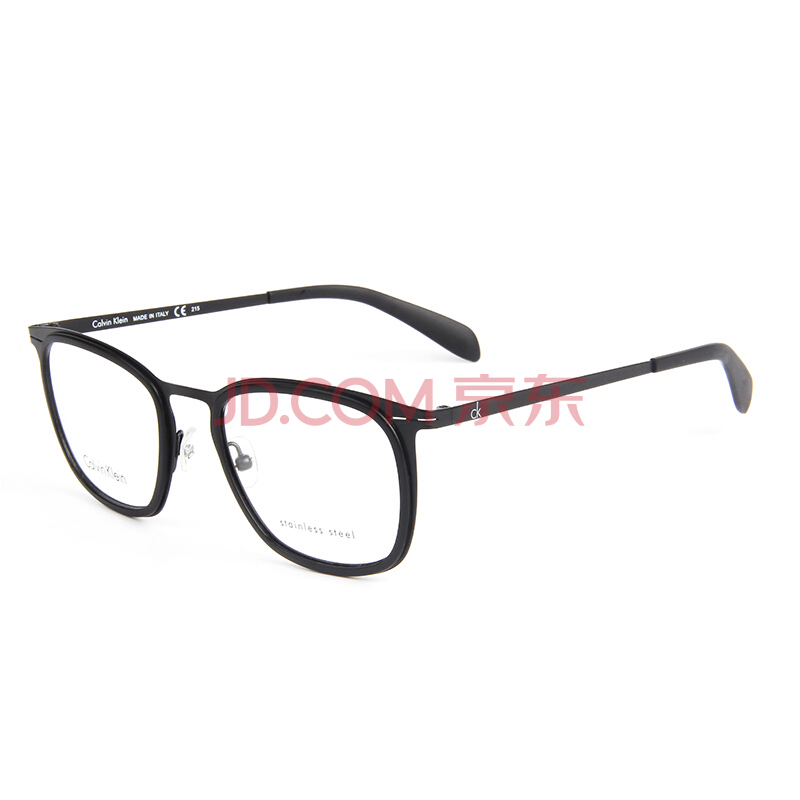 京东 Mo&Co. 官方旗舰店 品牌尖货团 领大额满