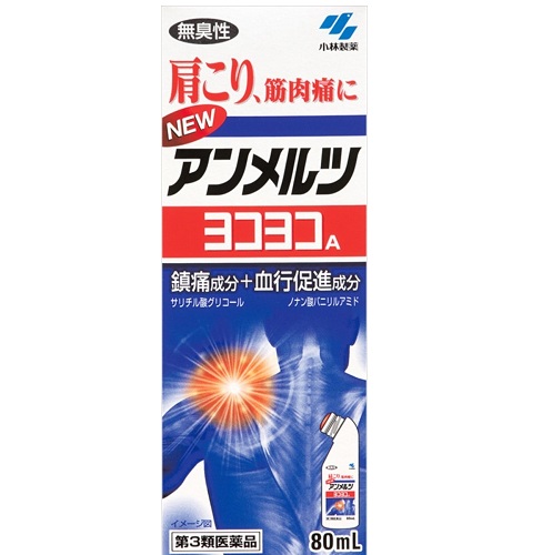 日本亚马逊海淘攻略贴屁股上最大的大娃娃世界有卖的吗图片