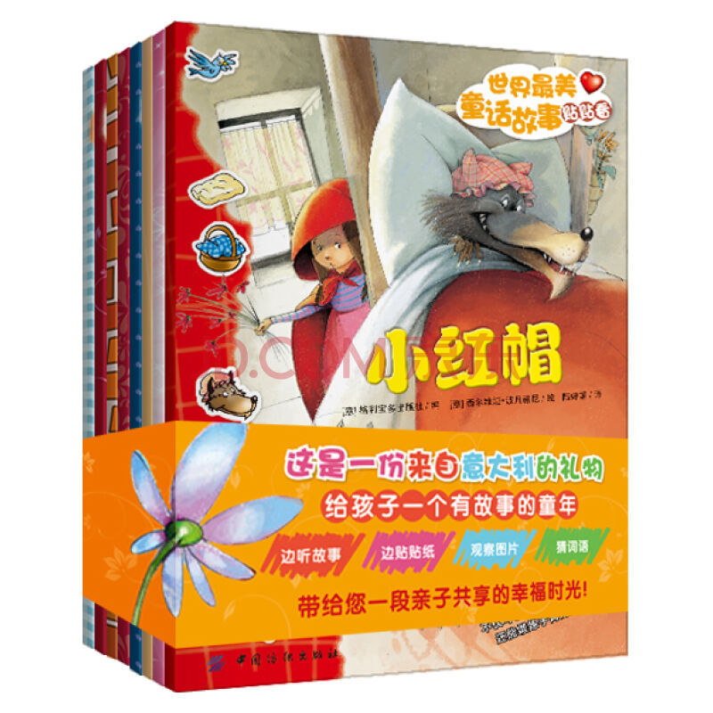 优惠券# 京东 汽车服务用品 轮胎免费安装 领取