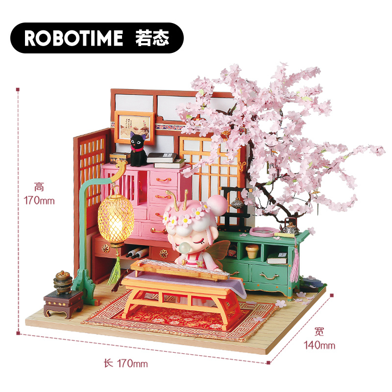 若态来diy小屋手工nanci樱花庭建筑模型盲盒异色女结婚生日礼物164元 天猫 逛丢 实时同步全网折扣
