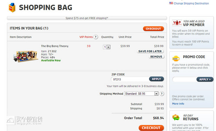 想和谢耳朵一起愉快的玩耍?就是你啦!LEGO I