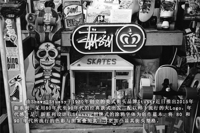 stussy logo印花t恤衫(三色) 有货商城184元