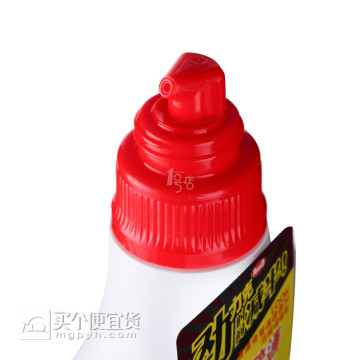 CgQIzlQ0r2iACzn2AAM6OVIcoDg48301_360x360.jpg