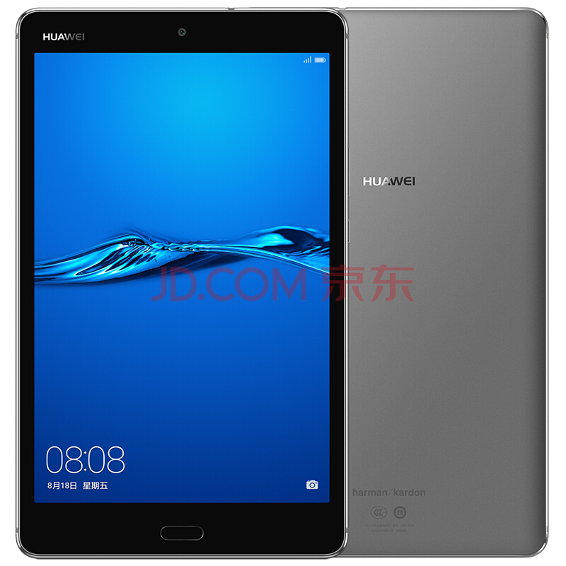 ¥1299 华为(HUAWEI) M3 青春版 8.0英寸 平板电脑(哈曼卡顿音效 3G内存/32G存储 WiFi) 苍穹灰