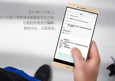 6英寸2k屏:huawei华为 发布荣耀note8智能手机2299元起 新机上市预约