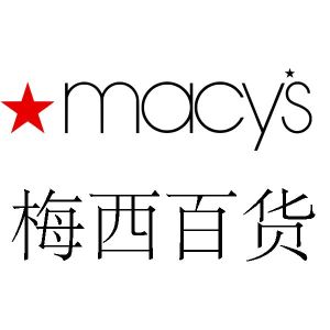 天猫Macys梅西百货 七夕聚划算 全场低至2折 可叠加神券 199-60/299-100/499-200/899-400/2000-1000券