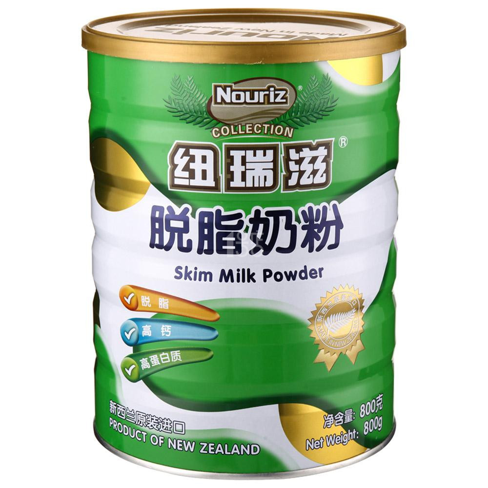 9 nouriz 纽瑞滋脱脂奶粉/脱脂乳粉800g 1号店 逛丢 实时同步全