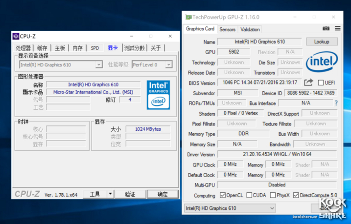 转:pentium g4560与i3-7100评测